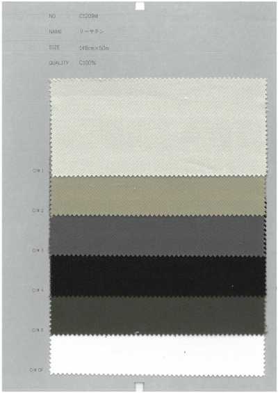 C1209W Satin