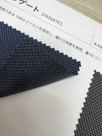 FRIGATE Tàu Khu Trục[Vải] Shinko Ảnh phụ