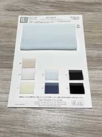 KKF4824-W Pullella Yoryu Rộng[Vải] Uni Textile Ảnh phụ