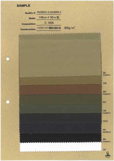 HSL002NS-K Vải Chino Count Cao Xù Nhẹ Nhuộm Lưu Huỳnh
