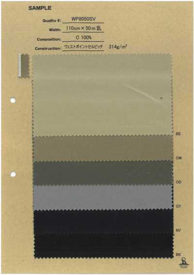 WP8050SV West Point Selvedge