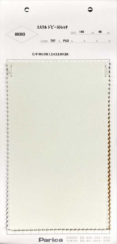 86303 Polyester Dobby Co Giãn