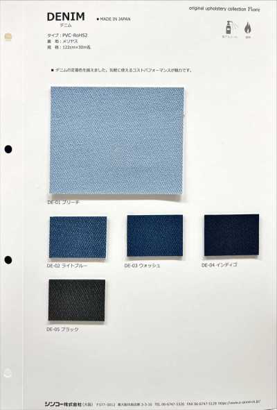 DENIM Vải Bò
