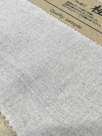 AD5187 Xử Lý Mềm Cực Mạnh[Vải] COSMO TEXTILE Ảnh phụ