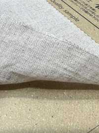 AD5187 Xử Lý Mềm Cực Mạnh[Vải] COSMO TEXTILE Ảnh phụ
