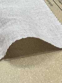 AD5187 Xử Lý Mềm Cực Mạnh[Vải] COSMO TEXTILE Ảnh phụ