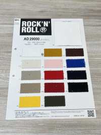 AD29000 Katsuragiten[Vải] COSMO TEXTILE Ảnh phụ