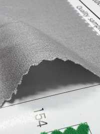 AD8500 Vải Broadcloth COSMO TEXTILE Ảnh phụ