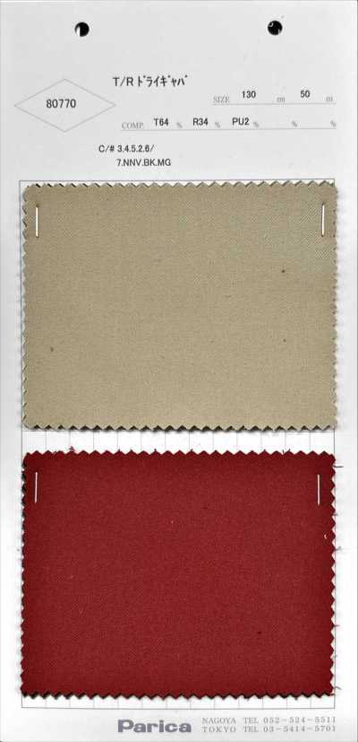 80770 T/R Gabardine Khô
