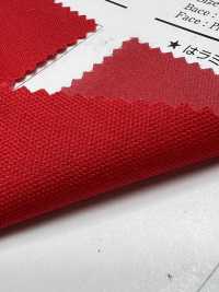 AR72000 Gỗ ép[Vải] COSMO TEXTILE Ảnh phụ
