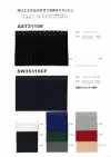 2WAY-MESH-SAMPLE Catalogue Sản Phẩm Vải Lưới Cationic 2WAY Polyester AST31109/SW35310CF