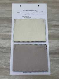 80631 Angora Blend SP100 Sharm Beaver[Vải] PARICA Ảnh phụ