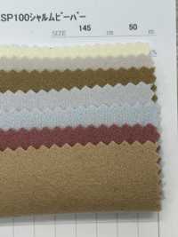 80631 Angora Blend SP100 Sharm Beaver[Vải] PARICA Ảnh phụ