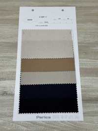 80639 2/48 Vải Serge PARICA Ảnh phụ