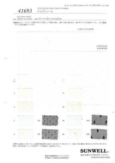 41693 Vải Tuyn Chấm Bi