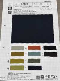 OS500 Vải Chéo Nylon Heve Cổ điển Có Lớp Phủ Chống Thấm Nước SHIBAYA Ảnh phụ