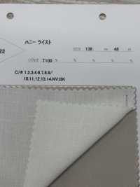 82922 Mật Ong Xoắn[Vải] PARICA Ảnh phụ