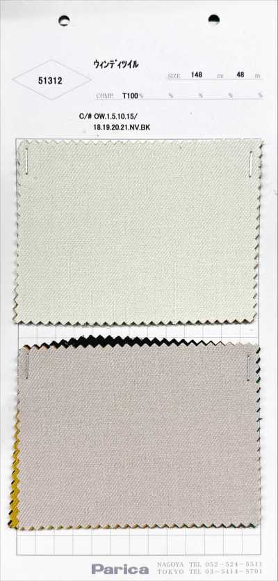 51312 Twill Gió