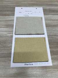 83824 Vải Gai Dầu Twill PARICA Ảnh phụ