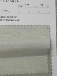 82920 Vải Voan Voan Xoắn Cổ điển PARICA Ảnh phụ