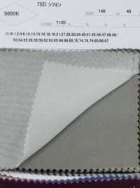 9860K Voan Chiffon 75D[Vải] PARICA Ảnh phụ