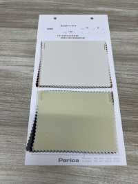 52932 Georgette Dành Cho Người Lớn[Vải] PARICA Ảnh phụ