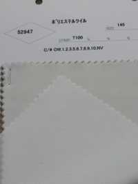 52947 Vải Chéo Polyester PARICA Ảnh phụ