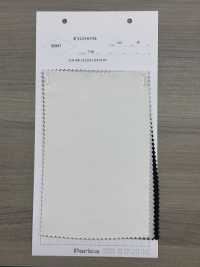 52947 Vải Chéo Polyester PARICA Ảnh phụ