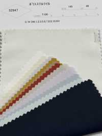 52947 Vải Chéo Polyester PARICA Ảnh phụ