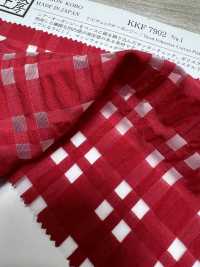 KKF7902 T/C Kẻ Caro Vải Organdy Uni Textile Ảnh phụ