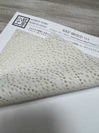KKF8825CD Máy Nghiền P/CD Pares Khổ Rộng[Vải] Uni Textile Ảnh phụ
