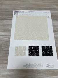 KKF8825CD Máy Nghiền P/CD Pares Khổ Rộng[Vải] Uni Textile Ảnh phụ