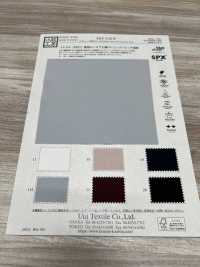 KKF5745-W Trong Suốt Co Co Giãn Hình Vải Cát Lê Rộng Uni Textile Ảnh phụ