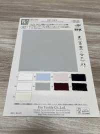 KKF5748-W Lacine Co Giãn Chống Co Giãn Hironaka[Vải] Uni Textile Ảnh phụ