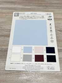 KKF5748-W Lacine Co Giãn Chống Co Giãn Hironaka[Vải] Uni Textile Ảnh phụ