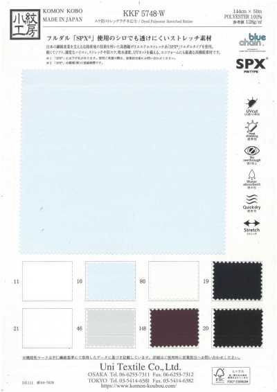 KKF5748-W Chống Xuyên Thấu Co Giãn Ratine Khổ Rộng Vừa