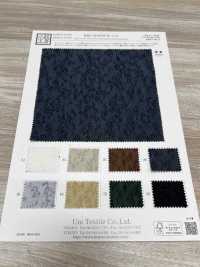 KKF3310FSV-W-D3Y Vải Jacquard Co Co Giãn Giống Vải Lanh 30d Khổ Rộng Uni Textile Ảnh phụ