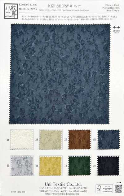 KKF3310FSV-W-D3Y 30D Jacquard Co Giãn Kiểu Linen Khổ Rộng