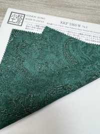 KKF3360-W-D2 Vải Jacquard Khổ Rộng Uni Textile Ảnh phụ