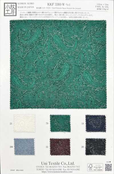 KKF3360-W-D2 Jacquard Kiểu Sợi Chải Kỹ Khổ Rộng