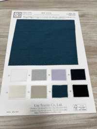 KKF1373-W Khổ Rộng Vải Back Satin Lụa Shantung Uni Textile Ảnh phụ