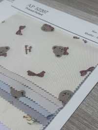 AP52207-DR Oxford In (Gấp đôi)[Vải] COSMO TEXTILE Ảnh phụ