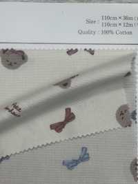 AP52207-DR Oxford In (Gấp đôi)[Vải] COSMO TEXTILE Ảnh phụ