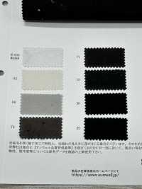 13470 Cotton Da Lộn Da Lộn Cấp[Vải] SUNWELL Ảnh phụ