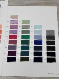 11734 Vải Cotton Tenjiku Chải Kỹ 40/1 SUNWELL Ảnh phụ