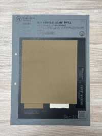1020361 30/1 VENTILE GEAR TWILL[Vải] Takisada Nagoya Ảnh phụ