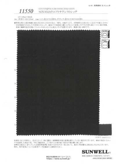 11550 NOVANIA Satin Ngang Co Giãn