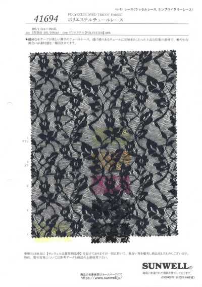 41694 Ren Tuyn Polyester
