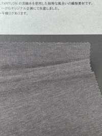 1045530 Chỉ Kasuri Pha Trộn Poly X Nylon TWILL Co Giãn[Vải] Takisada Nagoya Ảnh phụ