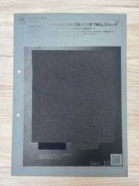 1045530 Chỉ Kasuri Pha Trộn Poly X Nylon TWILL Co Giãn[Vải] Takisada Nagoya Ảnh phụ